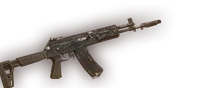 Warhounds game UI illustration of an assault rifle